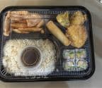 Best Chicken Teriyaki Bento Box in Lima, OH