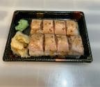 Best Tunami Tuna in Lima, OH